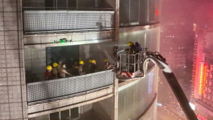 China shopping centre fire kills 16