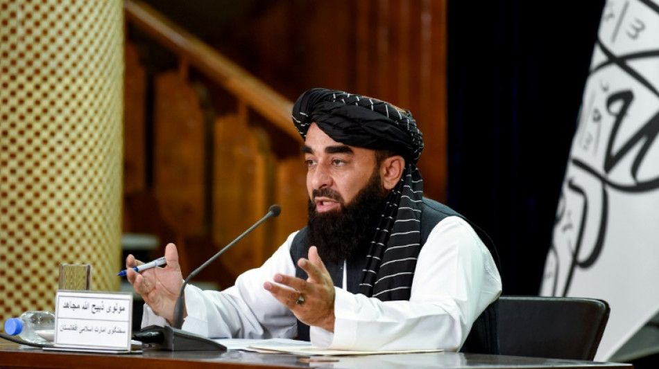 El gobierno talibán afgano participa en conversaciones organizadas por la ONU en Catar