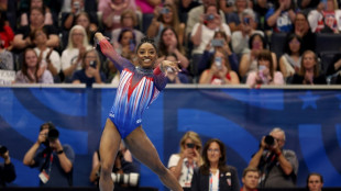 Simone Biles books Paris Olympics berth with US gymnastics trials all-around win
