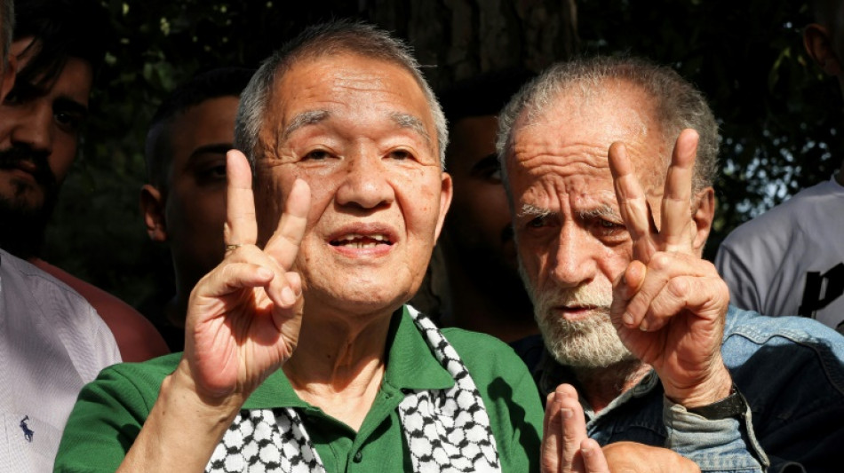 Kozo Okamoto's long life after Israel suicide mission