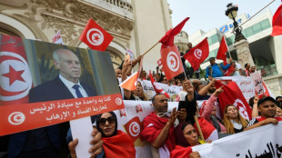 Remaniement surprise en Tunisie: le ministre de l'Intérieur remercié