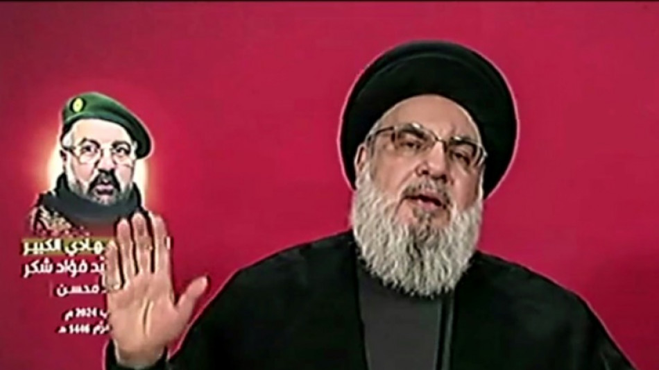 Hezbollah pledges retaliation against Israel 'whatever the consequences'