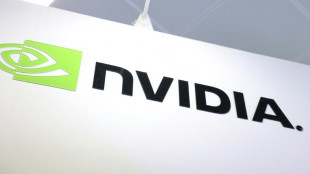 Wall Street fecha em alta com recordes para S&P e Nasdaq; Nvidia supera Apple