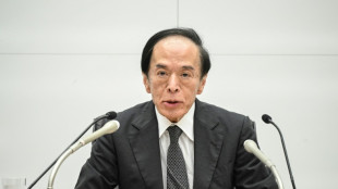 El Banco de Japón reducirá su programa de compra de bonos gubernamentales
