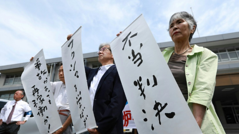 El Parlamento de Japón adopta una ley para prolongar el uso de los reactores nucleares