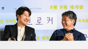 Kore-eda says first South Korean film is a 'universal story'